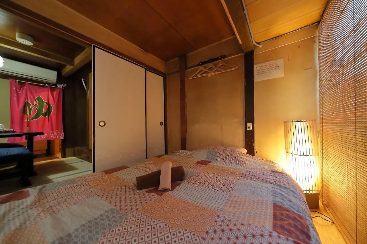 Oyado Sanjo Machiya Villa Kyoto Tatil Evi