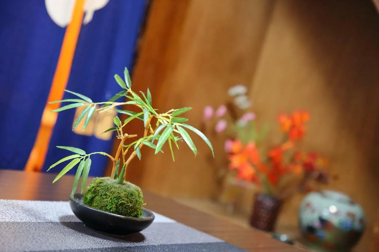 Oyado Sanjo Machiya Villa Kyoto Tatil Evi