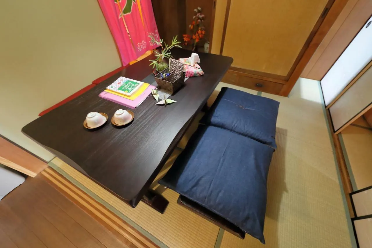 Oyado Sanjo Machiya Villa Kyoto Japonya