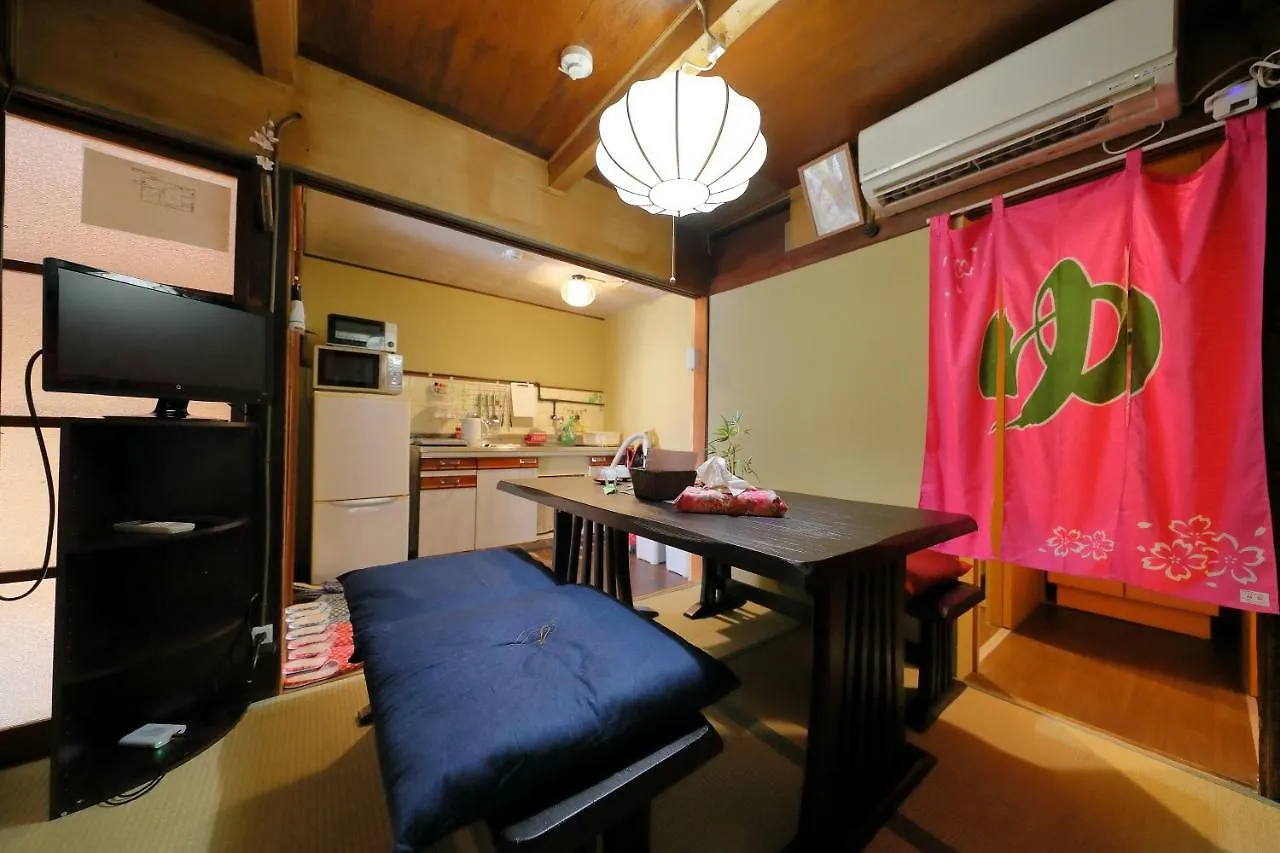 Oyado Sanjo Machiya Villa Kyoto