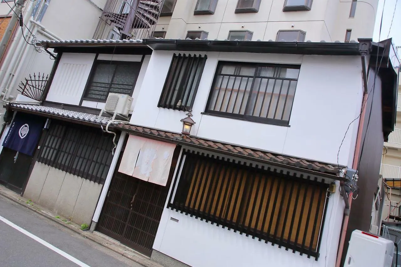 Oyado Sanjo Machiya Villa Kyoto 0*,