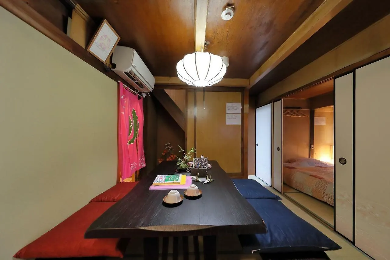 Oyado Sanjo Machiya Villa Kyoto Tatil Evi