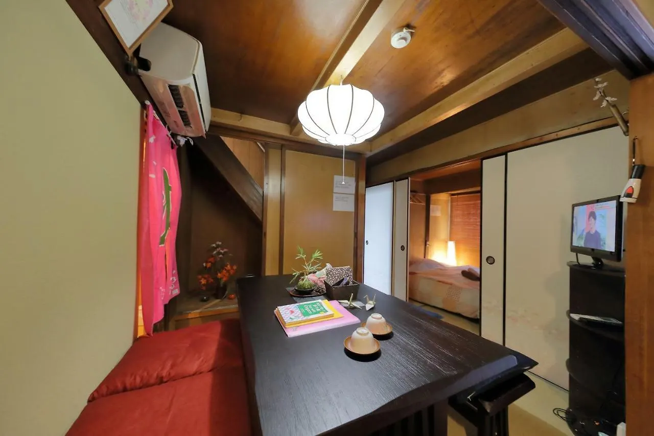 Oyado Sanjo Machiya Villa Kyoto
