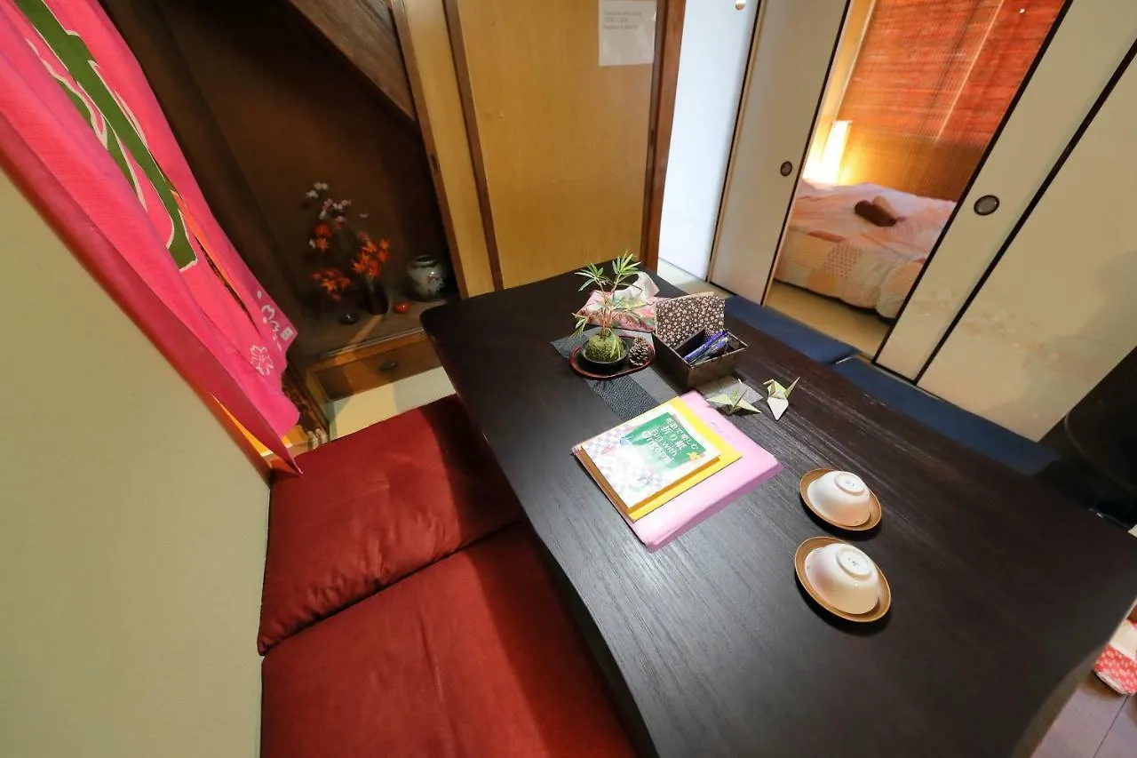 Tatil Evi Oyado Sanjo Machiya Villa Kyoto