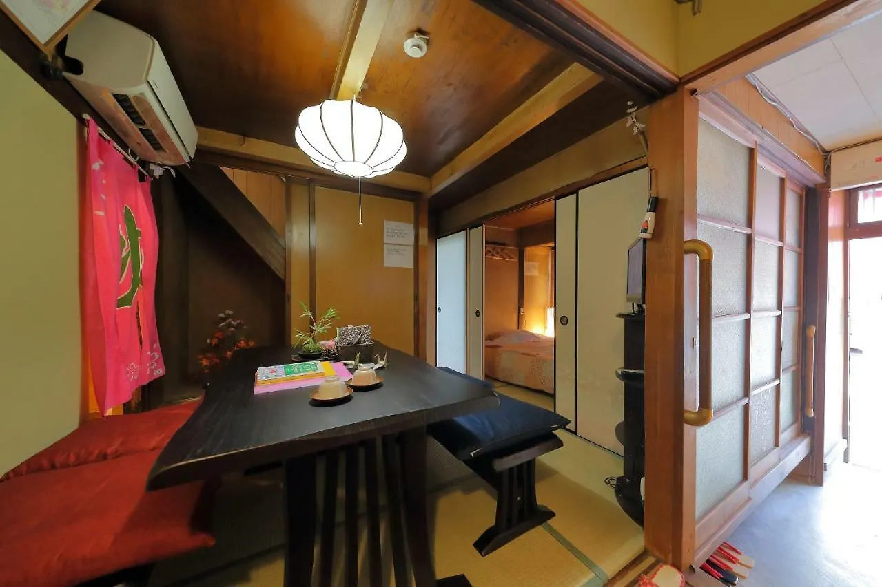 Oyado Sanjo Machiya Villa Kyoto Japonya