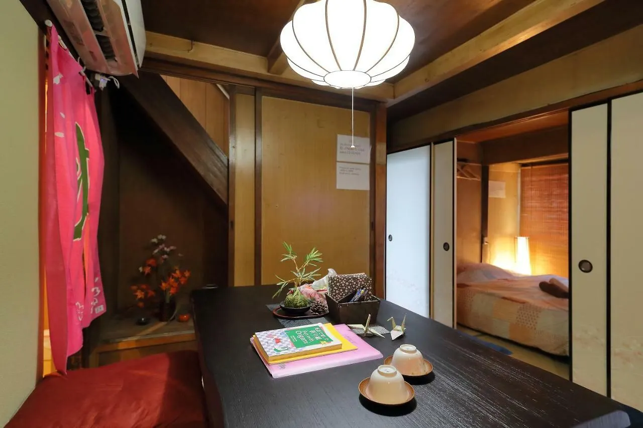 Oyado Sanjo Machiya Villa Kyoto