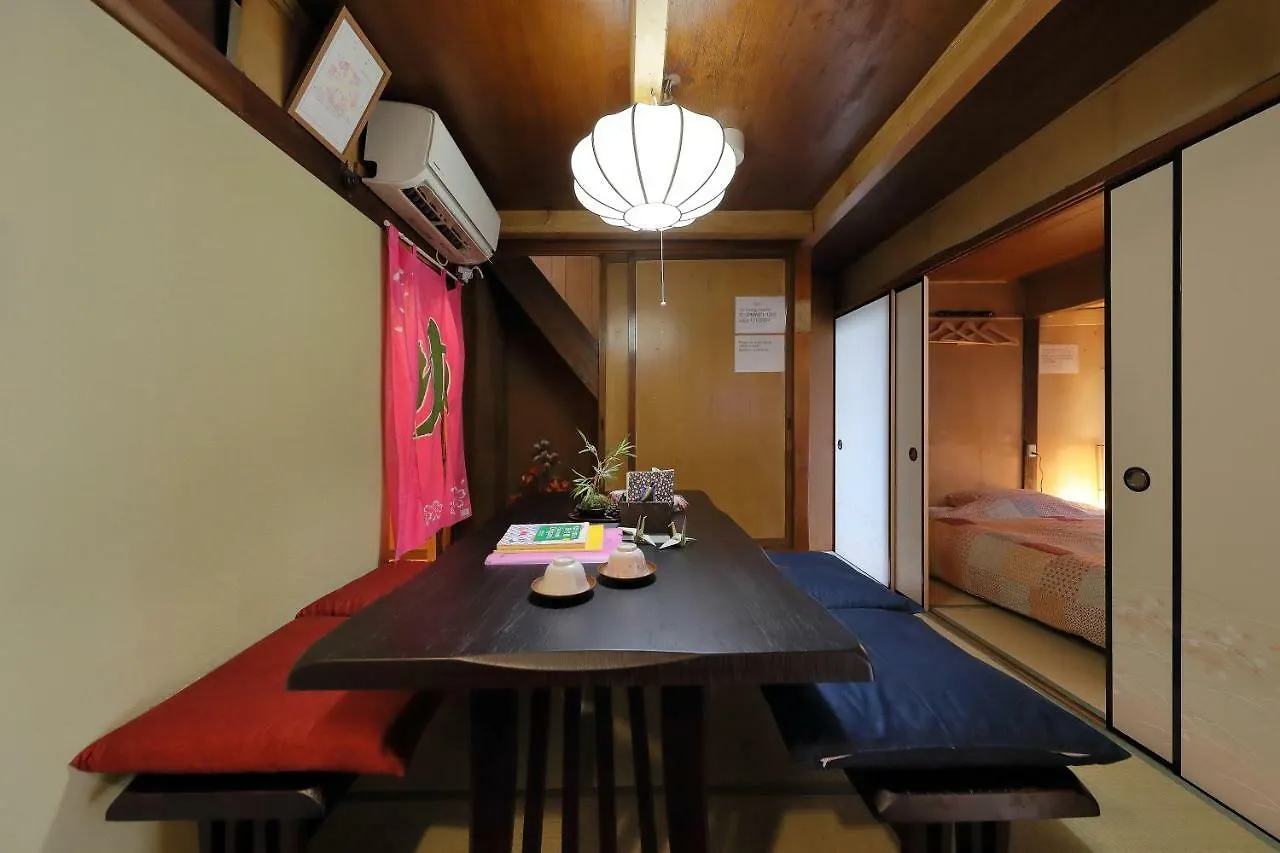 Tatil Evi Oyado Sanjo Machiya Villa Kyoto