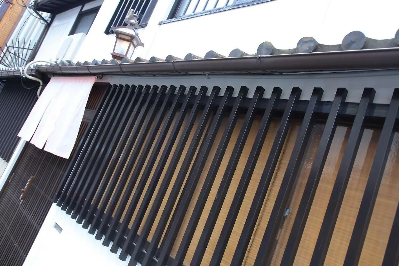 Oyado Sanjo Machiya Villa Kyoto Tatil Evi