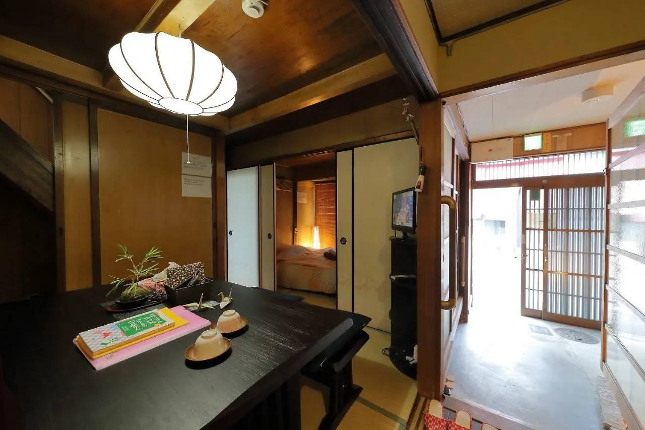 Oyado Sanjo Machiya Villa Kyoto Japonya