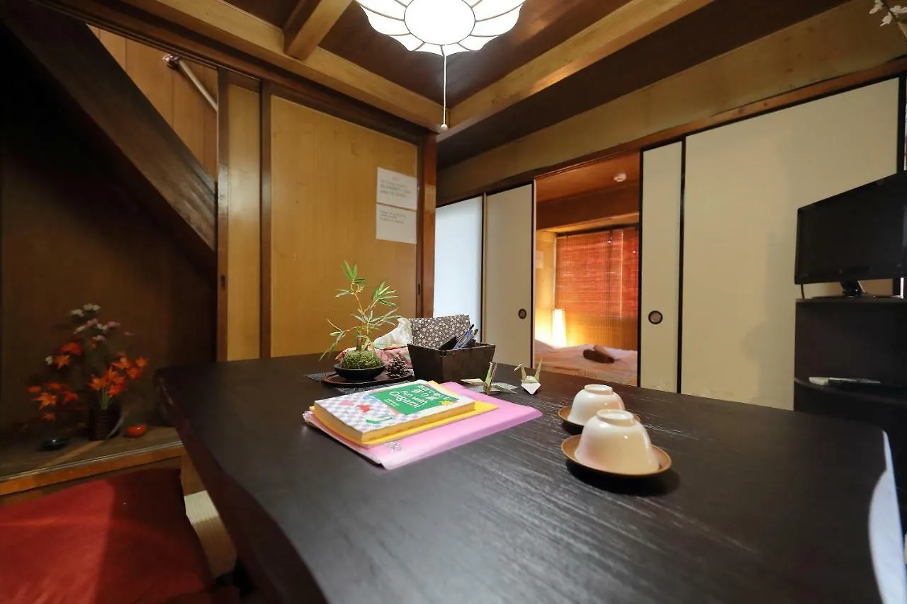 Oyado Sanjo Machiya Villa Kyoto 0*,  Japonya
