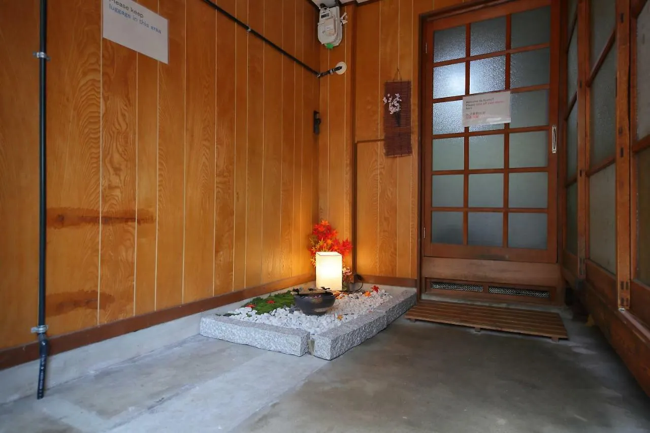 Oyado Sanjo Machiya Villa Kyoto Holiday home